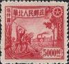 J.HB-68 华北邮电总局生产图邮票