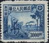 J.HB-68 华北邮电总局生产图邮票
