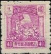 J.HB-5 抗战胜利纪念邮票（小型）