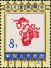 编号86~90 儿童歌舞