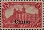 德4 戴皇冠的女神日耳曼尼亚邮票横盖“China”