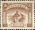 风光图收入印纸
