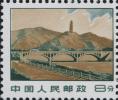 普无号 “文革”普通邮票