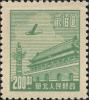 J.HB-67 华北邮电总局天安门图邮票