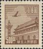 J.HB-67 华北邮电总局天安门图邮票