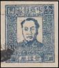 J.ZN-3 中原邮政管理局第一版毛泽东像邮票
