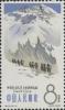 特70 中国登山运动