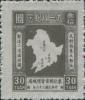 J.DB-48 “九·一八”纪念邮票