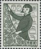 特35 人民公社