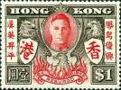 胜利和平纪念邮票