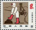 J65 全国安全月