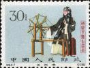 纪94 梅兰芳舞台艺术