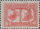 J.HD-49 华东财办邮电管理总局南京上海解放纪念邮票