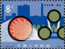T25 化学纤维