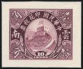 青莲色雕刻印样（硬纸板）