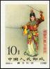 纪94 梅兰芳舞台艺术