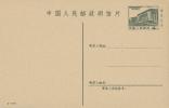 普14型 人民大会堂图邮资片（第二组）
