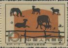 特37 全国农业博物馆