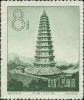 特21 中国古塔建筑艺术