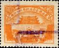 风光图收入印纸