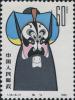 T45 京剧脸谱