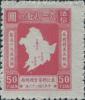 J.DB-48 “九·一八”纪念邮票