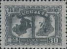 J.HD-49 华东财办邮电管理总局南京上海解放纪念邮票