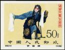 纪94 梅兰芳舞台艺术