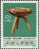 编号66~77 文化大革命期间出土文物