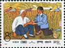 编号82~85 赤脚医生