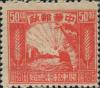 J.DB-84 关东邮电总局生产交通图邮票