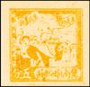 K.HB-6 冀南区冀南抗日邮票