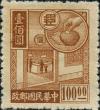 普37 邮政储金图邮票