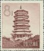 特21 中国古塔建筑艺术