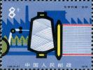 T25 化学纤维