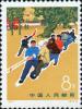 编号39~43 发展体育运动