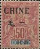 法属安南1 第一次加盖“CHINE”改值邮票