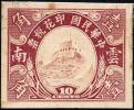 卡纸印样