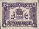 四分设计稿一种（Spink）