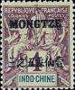 蒙自1 安南航海商务神像加盖“MONGTZE”改值邮票
