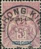 加盖小字法文“TCHONG KING”普通邮票（第一组）