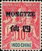 蒙自1 安南航海商务神像加盖“MONGTZE”改值邮票
