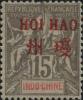 琼州1 安南航海商务神像加盖“HOI HAO”(琼州)邮票