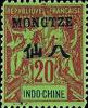 蒙自1 安南航海商务神像加盖“MONGTZE”改值邮票