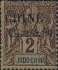 法属安南1 第一次加盖“CHINE”改值邮票