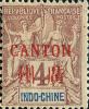 广州1 安南航海商务神像加盖“CANTON”（广州）邮票