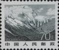 普21 祖国风光普通邮票（雕刻版）