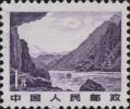 普21 祖国风光普通邮票（雕刻版）