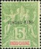 加盖小字法文“TCHONG KING”普通邮票（第一组）