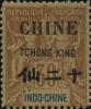 加盖小字法文“TCHONG KING”普通邮票（第二组）
